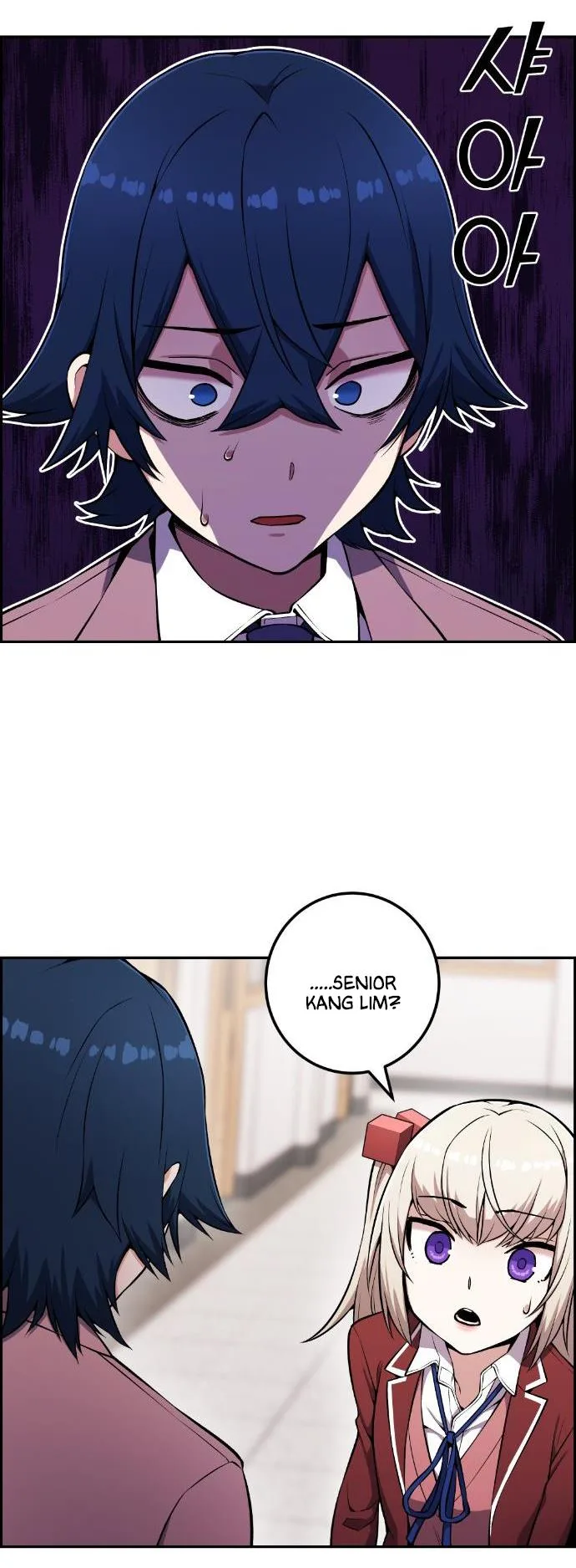 Webtoon Character Na Kang Lim Chapter 48 page 68