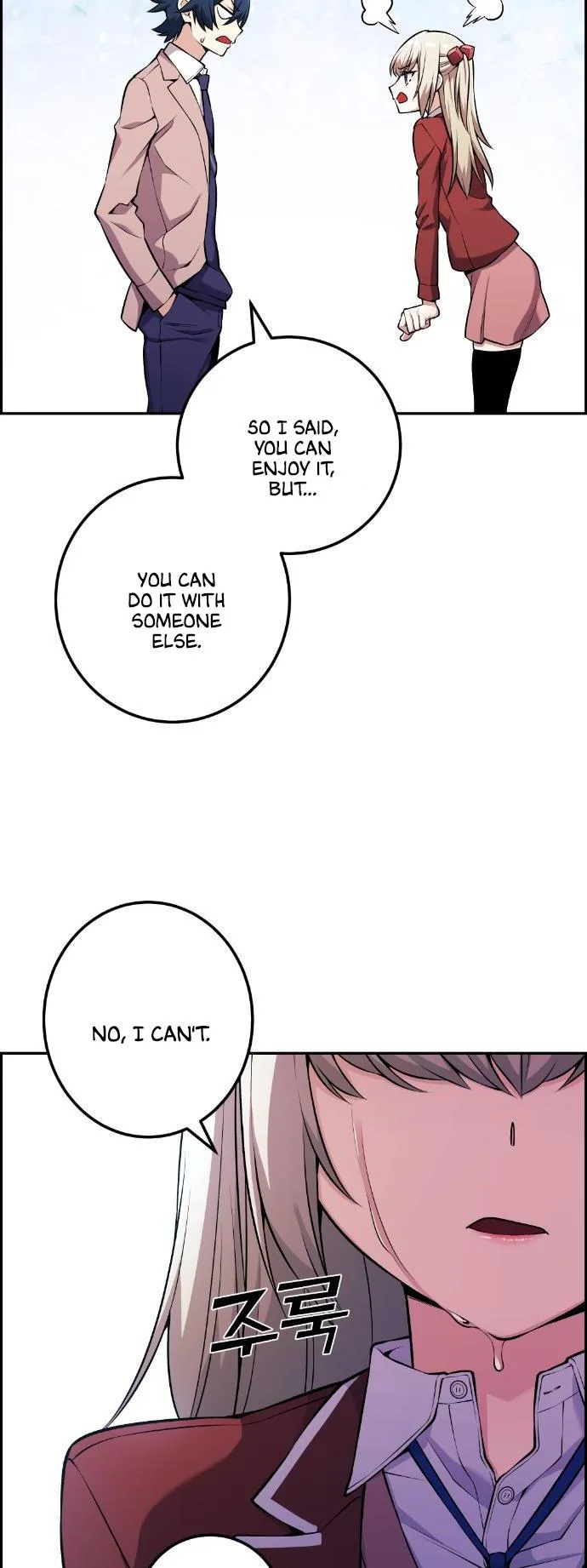 Webtoon Character Na Kang Lim Chapter 46 page 42