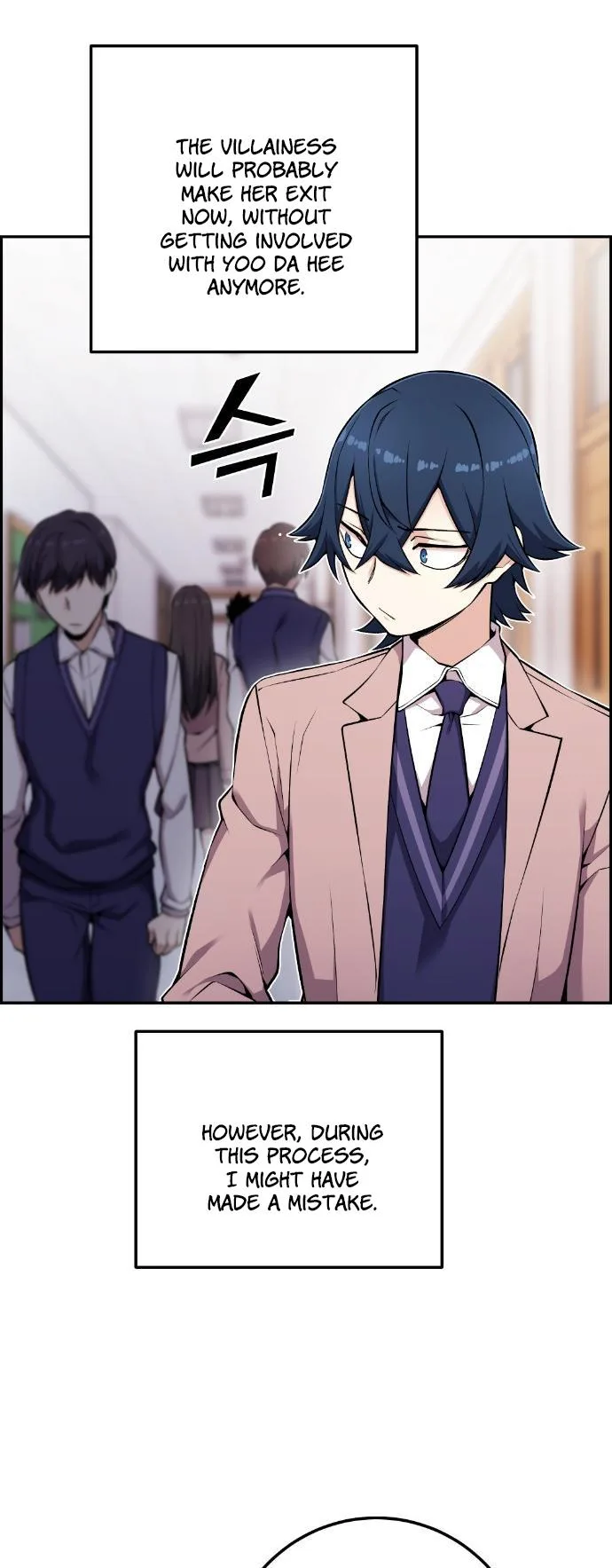 Webtoon Character Na Kang Lim Chapter 48 page 32
