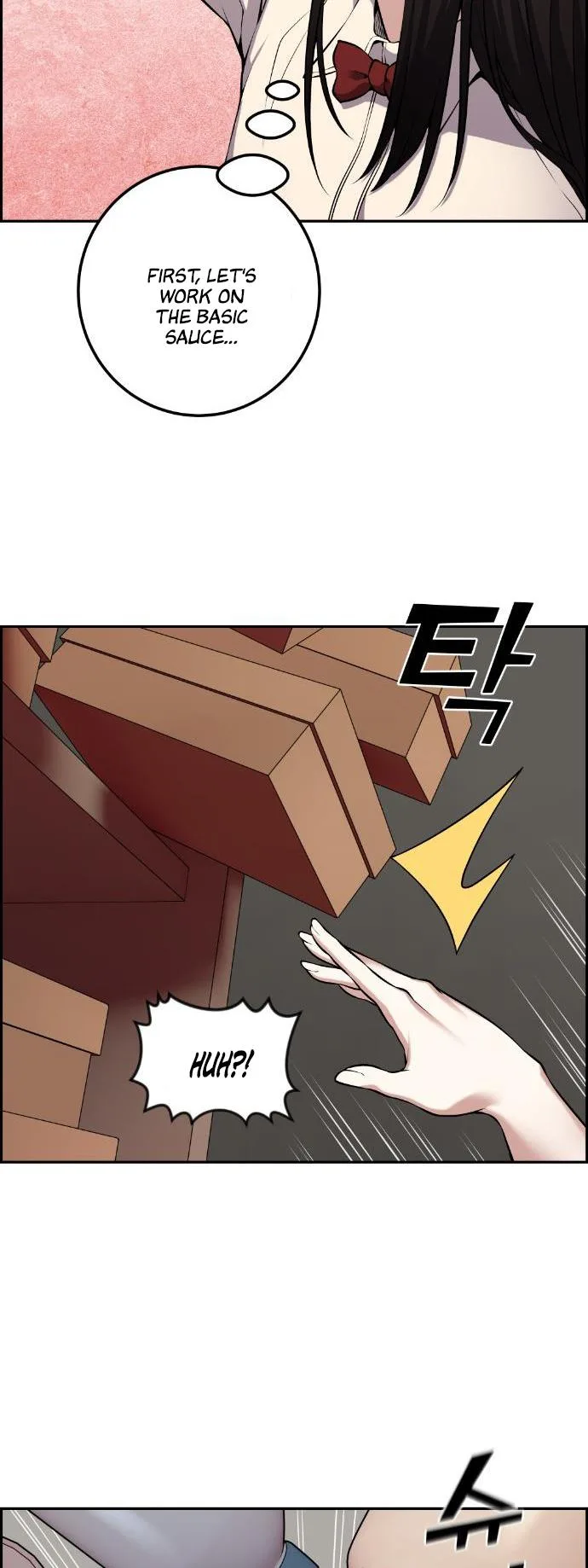 Webtoon Character Na Kang Lim Chapter 44 page 33
