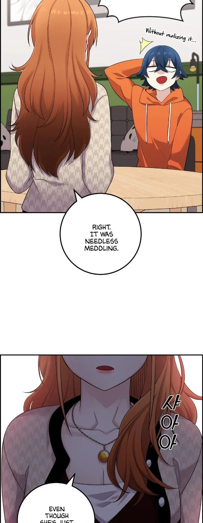 Webtoon Character Na Kang Lim Chapter 41 page 62