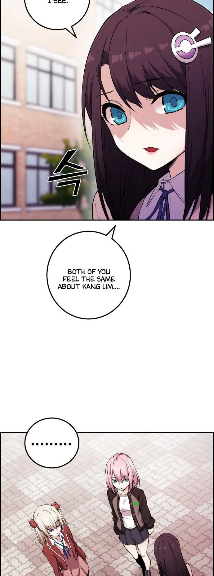 Webtoon Character Na Kang Lim Chapter 48 page 40