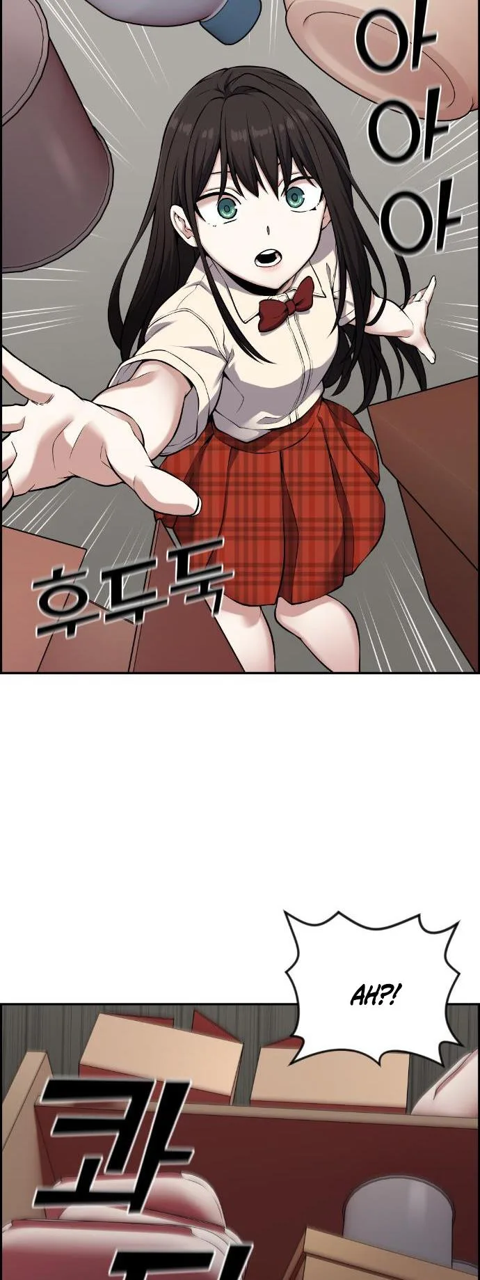 Webtoon Character Na Kang Lim Chapter 44 page 34