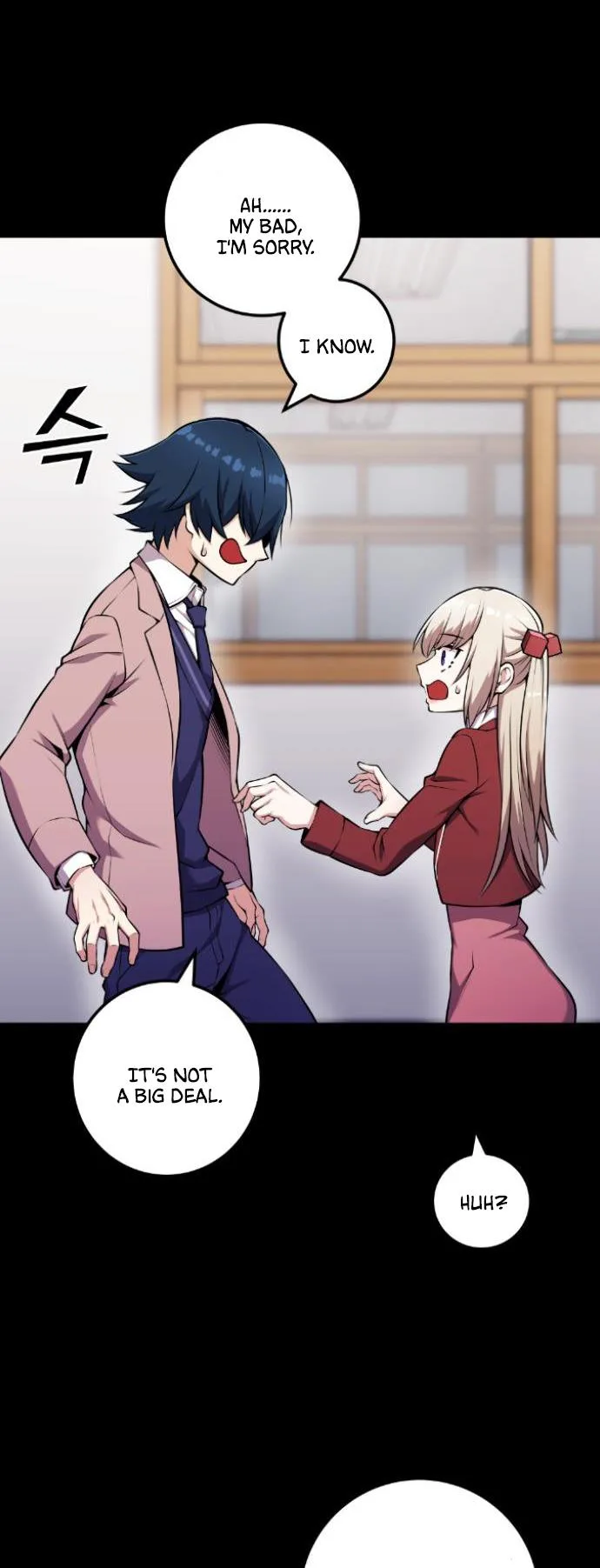 Webtoon Character Na Kang Lim Chapter 49 page 33