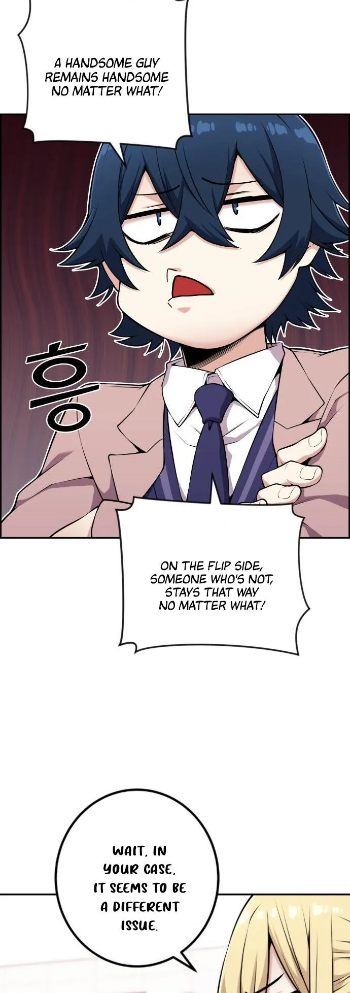Webtoon Character Na Kang Lim Chapter 49 page 17