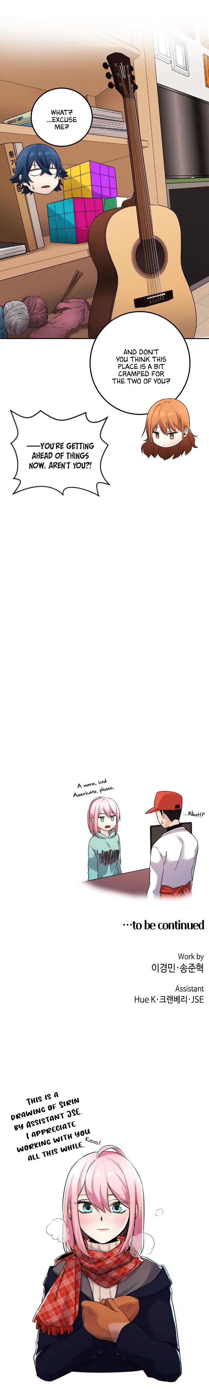 Webtoon Character Na Kang Lim Chapter 41 page 73