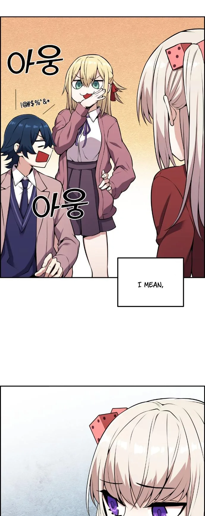 Webtoon Character Na Kang Lim Chapter 49 page 36