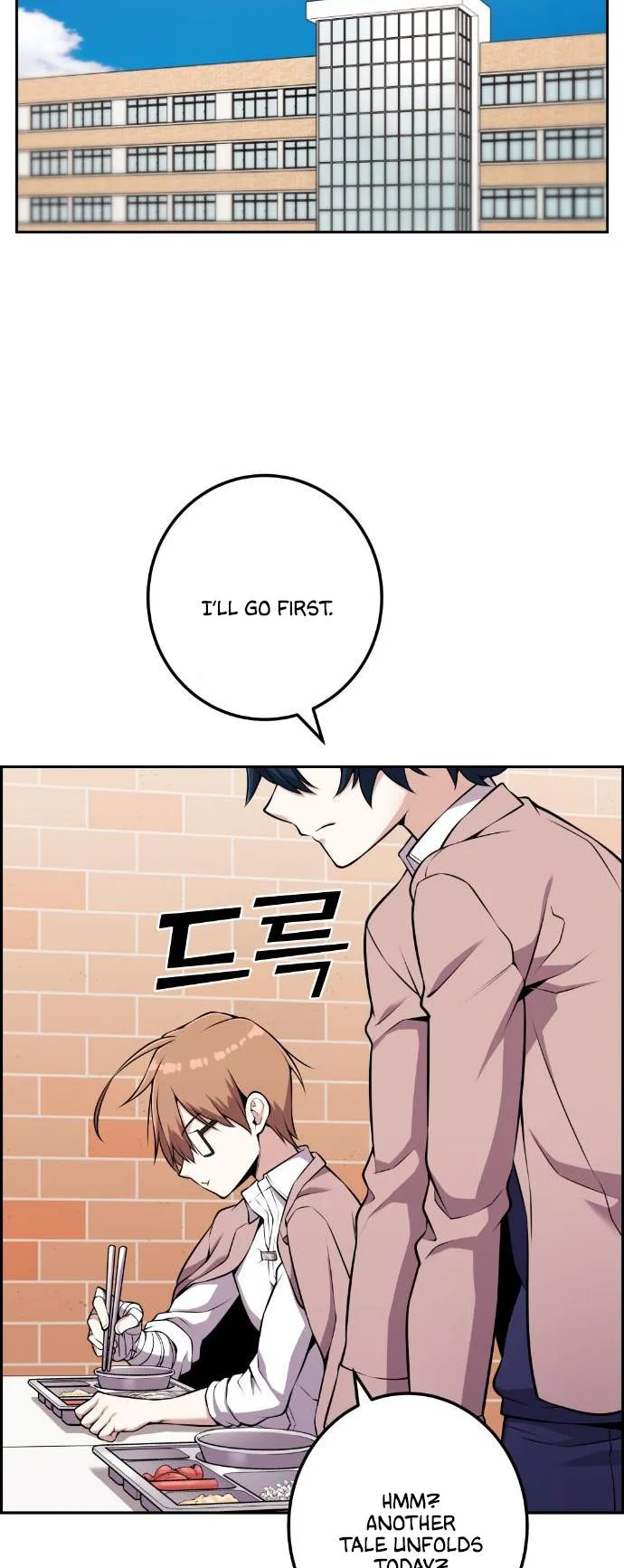 Webtoon Character Na Kang Lim Chapter 49 page 38