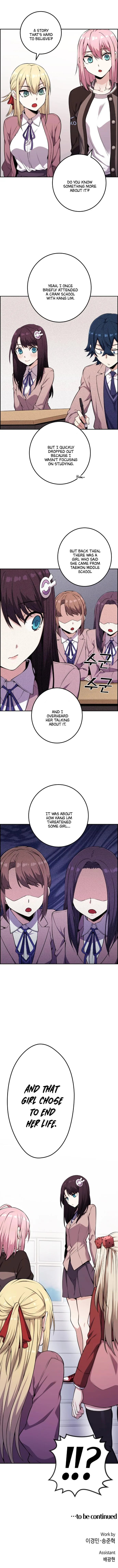 Webtoon Character Na Kang Lim Chapter 49 page 57