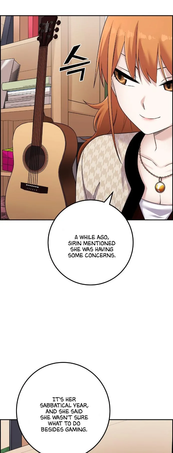 Webtoon Character Na Kang Lim Chapter 41 page 66