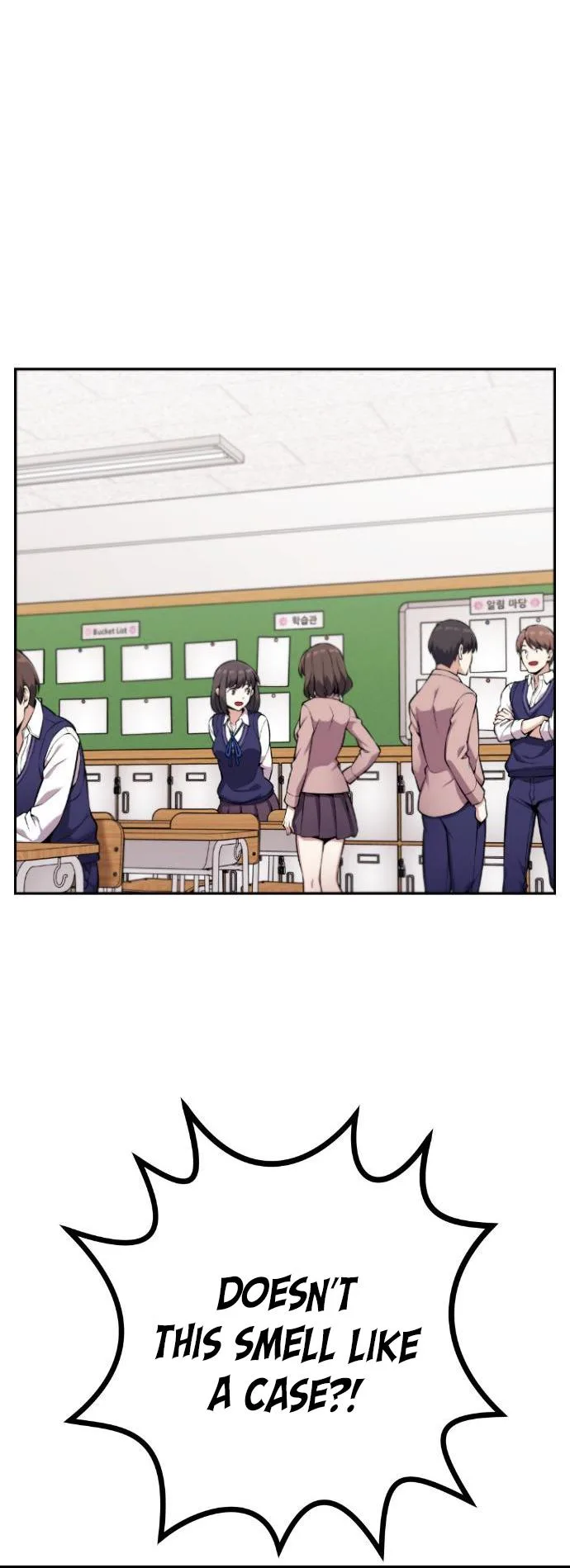 Webtoon Character Na Kang Lim Chapter 47 page 22