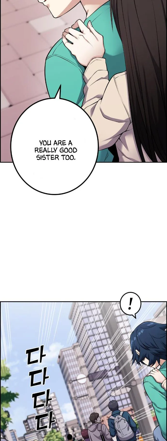 Webtoon Character Na Kang Lim Chapter 44 page 65