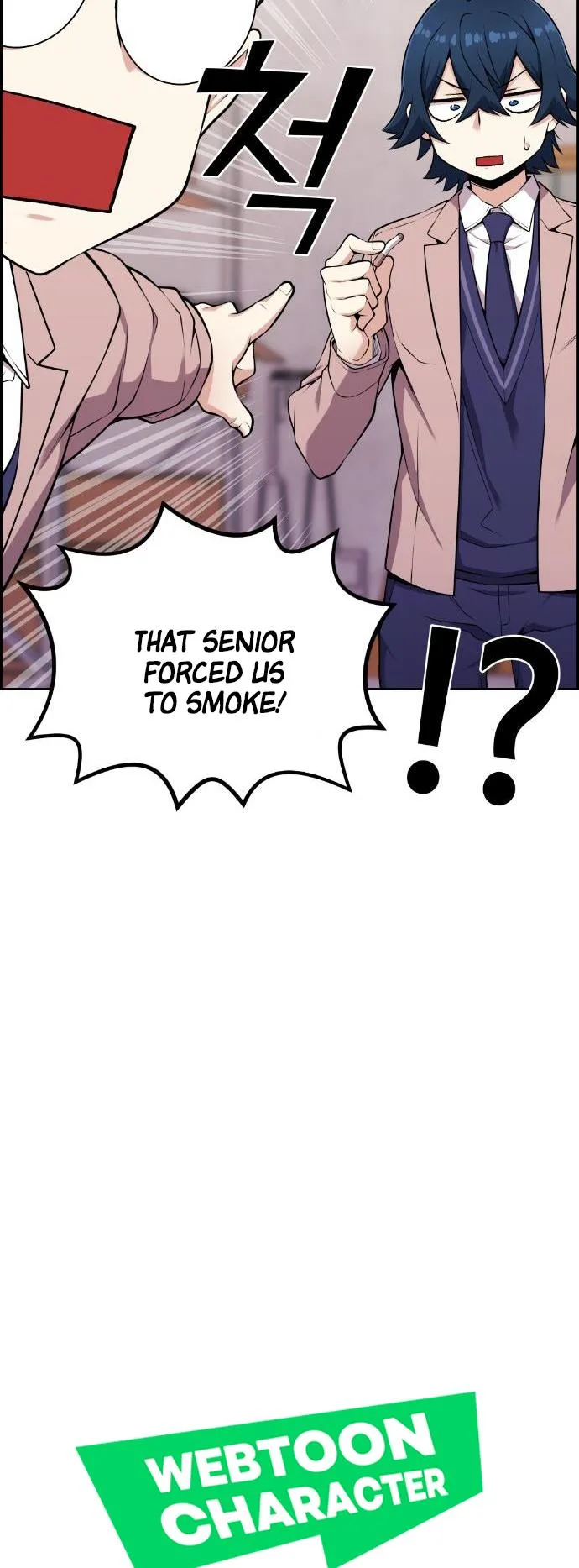 Webtoon Character Na Kang Lim Chapter 50 page 18