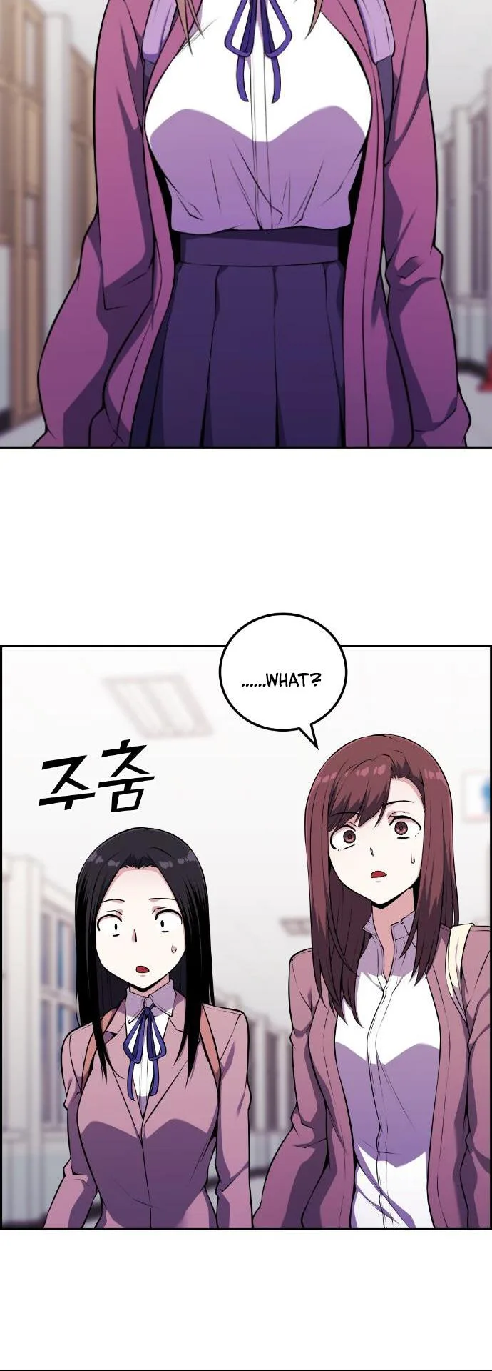 Webtoon Character Na Kang Lim Chapter 50 page 44