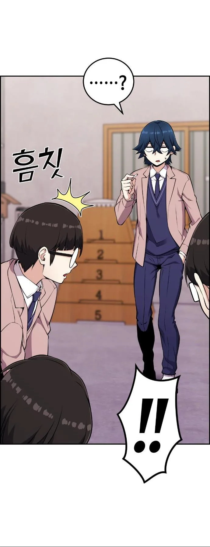 Webtoon Character Na Kang Lim Chapter 50 page 16