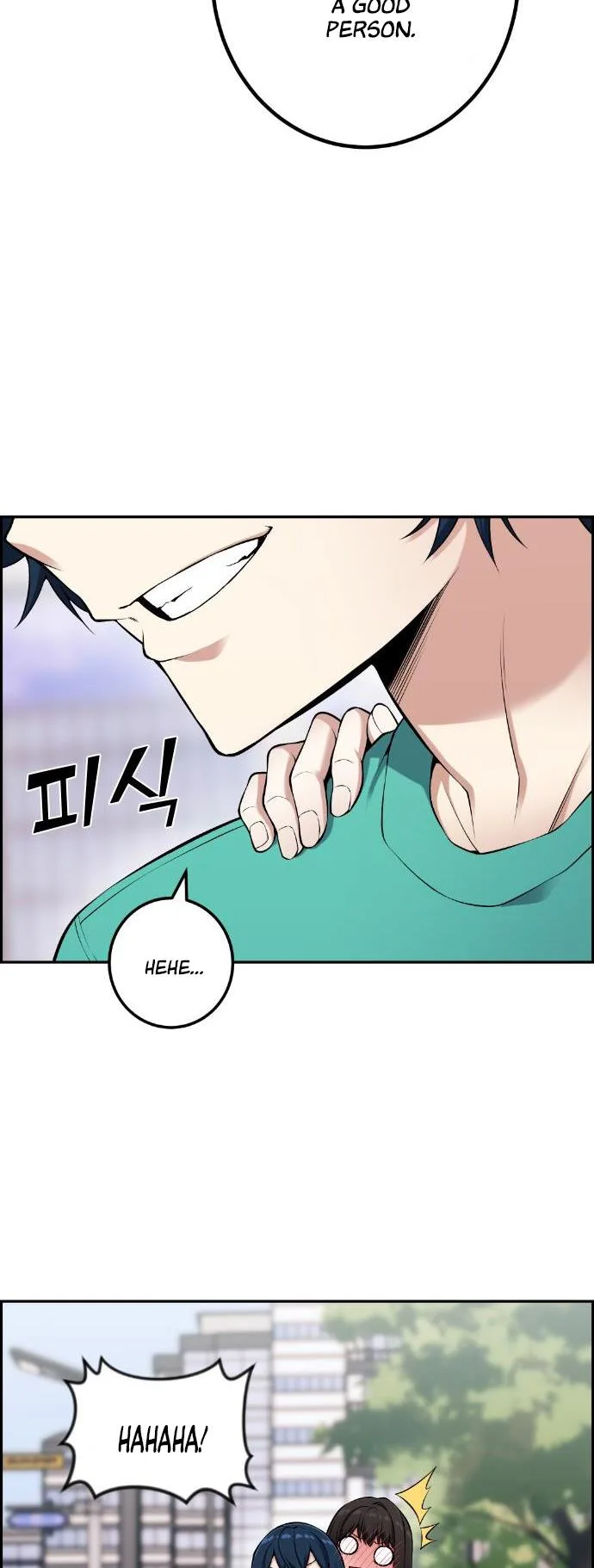 Webtoon Character Na Kang Lim Chapter 44 page 62