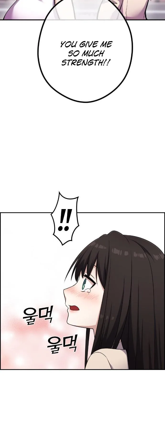 Webtoon Character Na Kang Lim Chapter 44 page 71