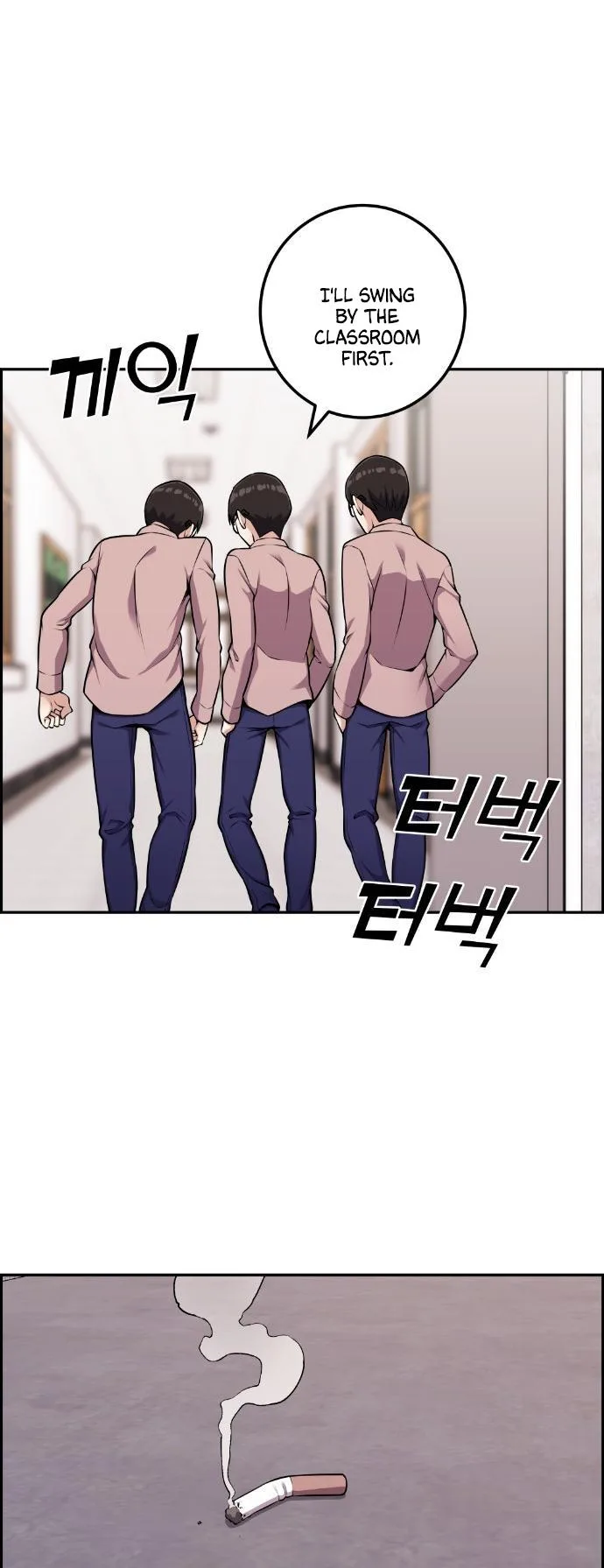 Webtoon Character Na Kang Lim Chapter 50 page 10