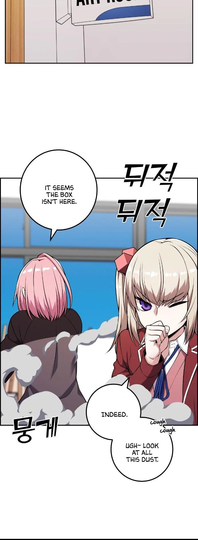 Webtoon Character Na Kang Lim Chapter 47 page 43