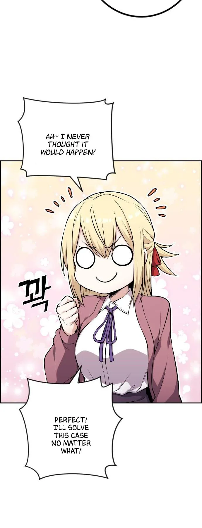 Webtoon Character Na Kang Lim Chapter 47 page 28