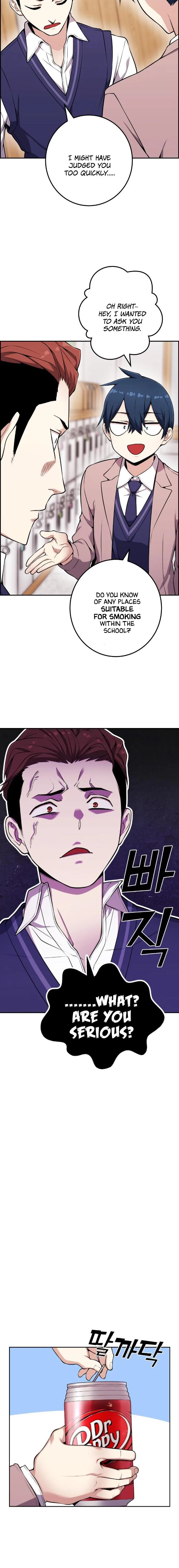 Webtoon Character Na Kang Lim Chapter 51 page 14