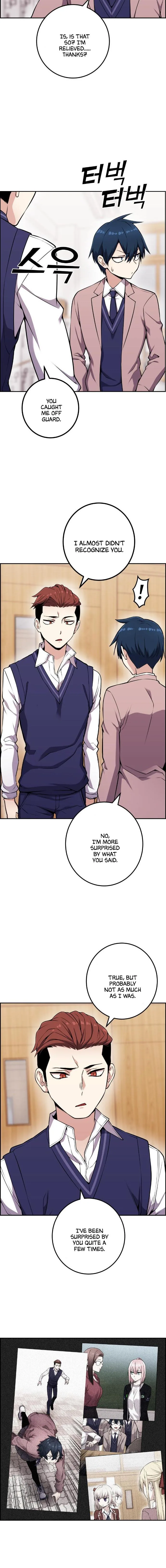 Webtoon Character Na Kang Lim Chapter 51 page 12