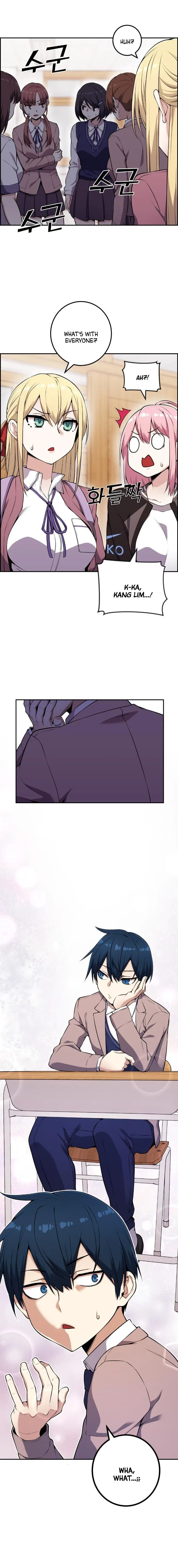 Webtoon Character Na Kang Lim Chapter 51 page 4