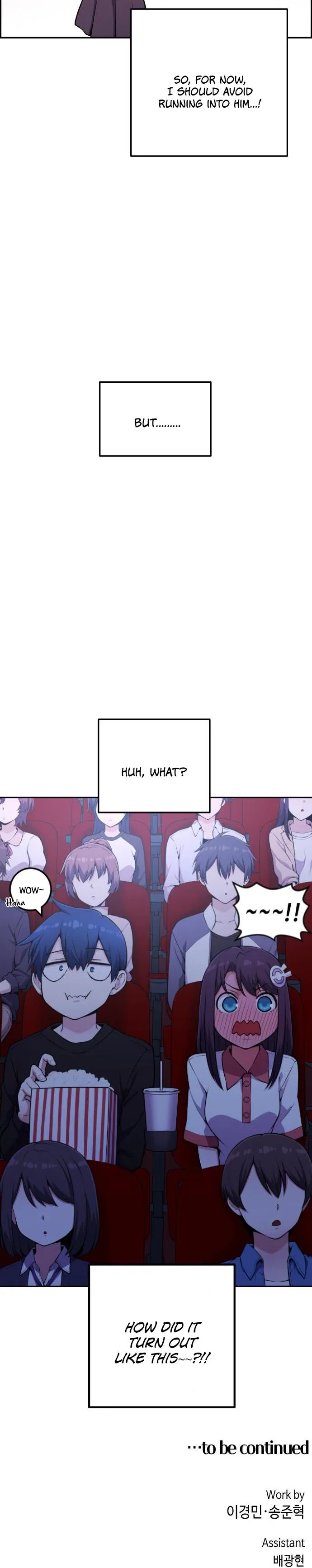 Webtoon Character Na Kang Lim Chapter 51 page 24