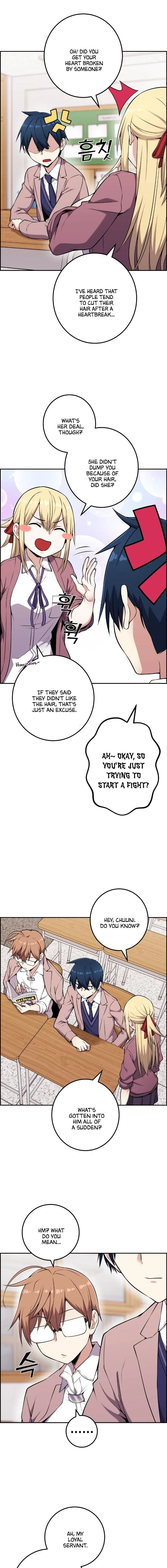 Webtoon Character Na Kang Lim Chapter 51 page 7