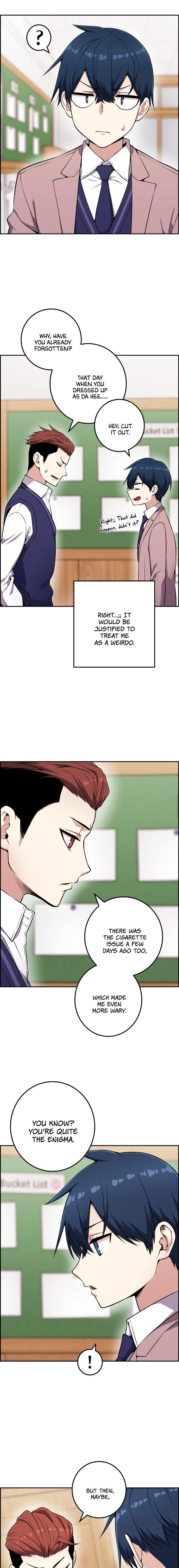 Webtoon Character Na Kang Lim Chapter 51 page 13