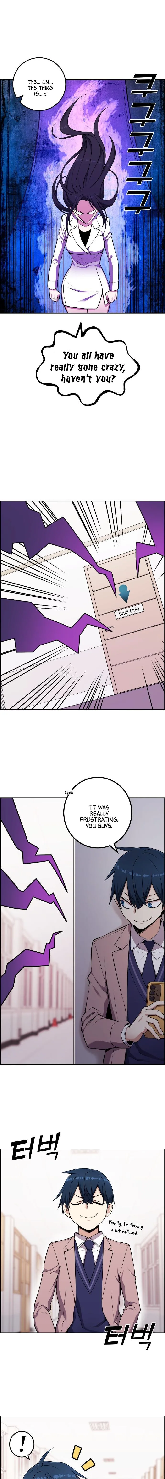 Webtoon Character Na Kang Lim Chapter 51 page 21