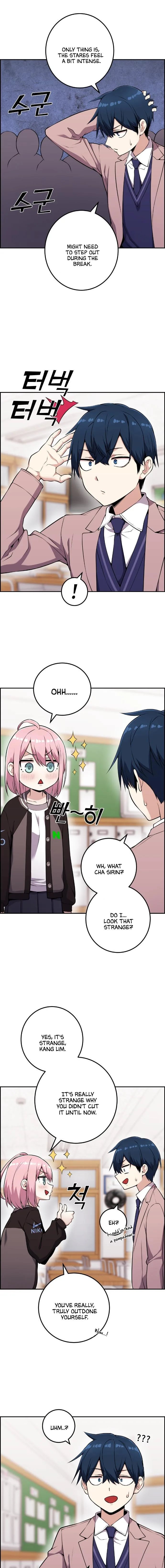 Webtoon Character Na Kang Lim Chapter 51 page 11