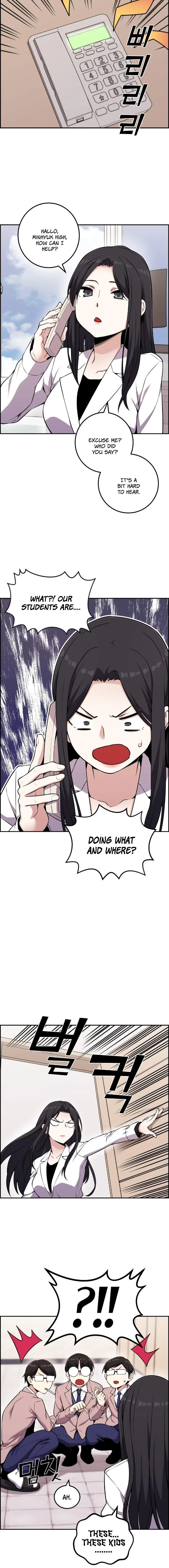 Webtoon Character Na Kang Lim Chapter 51 page 20
