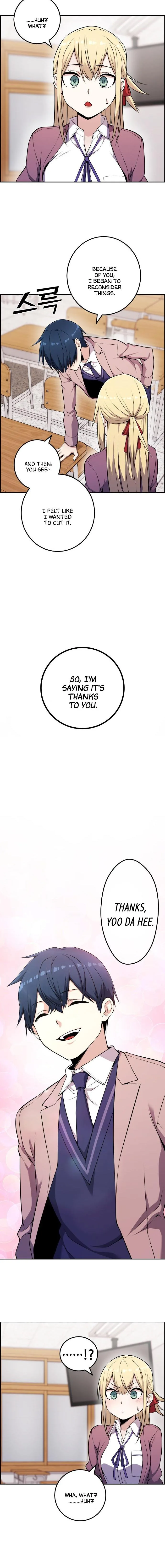 Webtoon Character Na Kang Lim Chapter 51 page 10