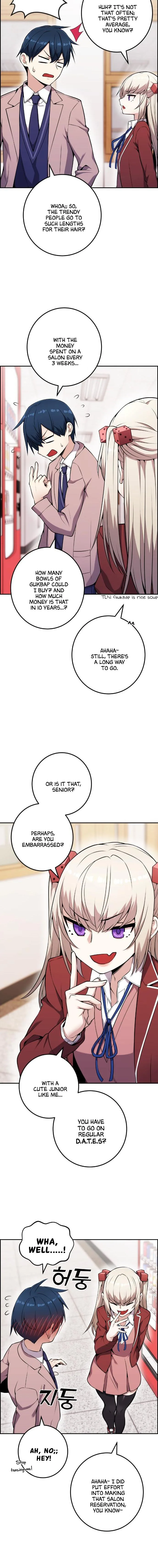 Webtoon Character Na Kang Lim Chapter 51 page 16