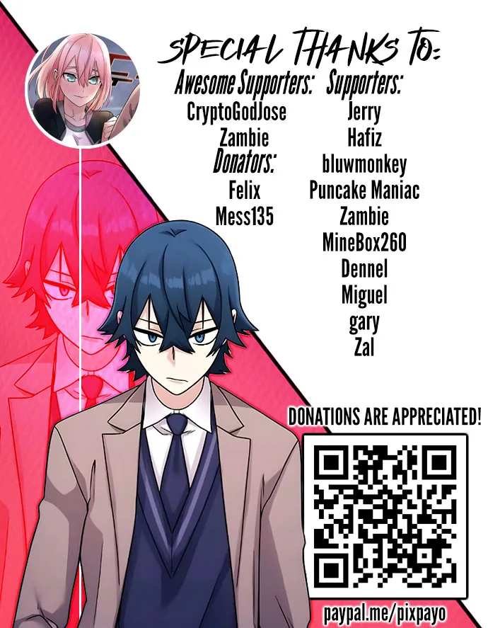 Webtoon Character Na Kang Lim Chapter 47 page 74