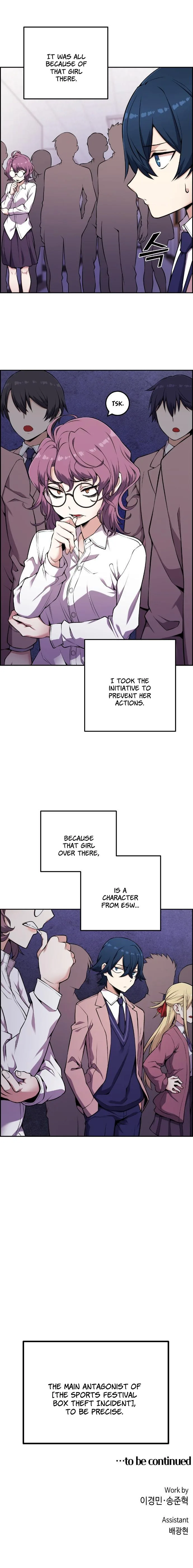 Webtoon Character Na Kang Lim Chapter 47 page 72