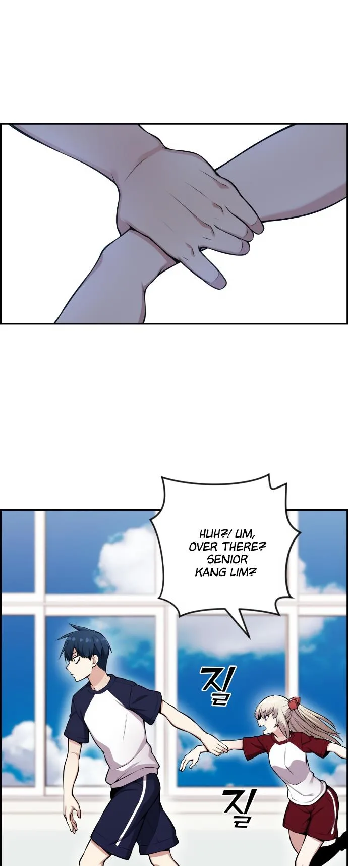 Webtoon Character Na Kang Lim Chapter 53 page 35
