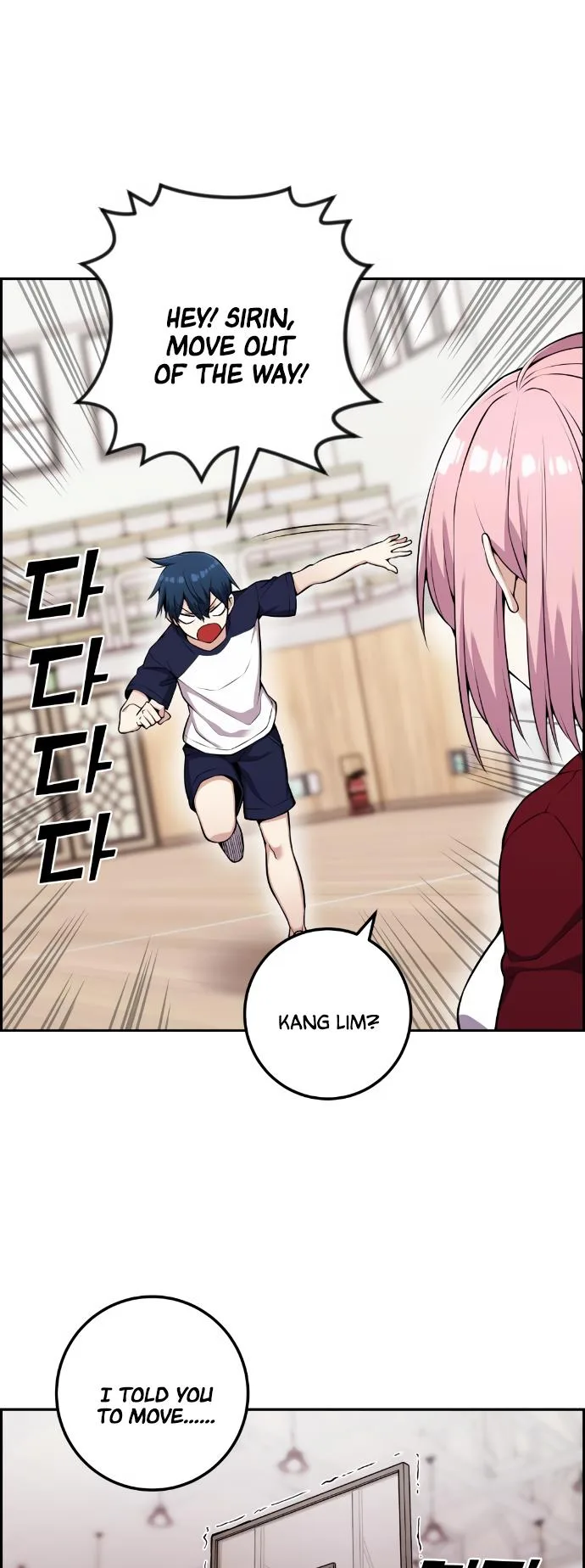 Webtoon Character Na Kang Lim Chapter 53 page 32