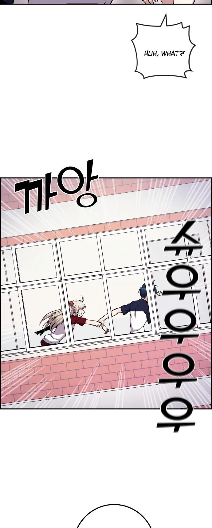 Webtoon Character Na Kang Lim Chapter 53 page 37