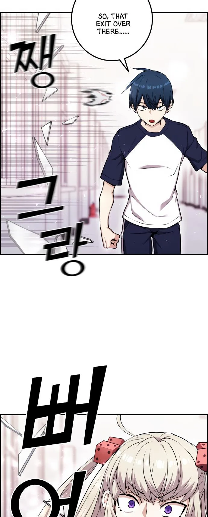 Webtoon Character Na Kang Lim Chapter 53 page 38