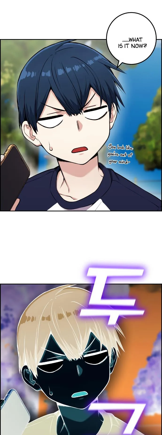 Webtoon Character Na Kang Lim Chapter 53 page 28