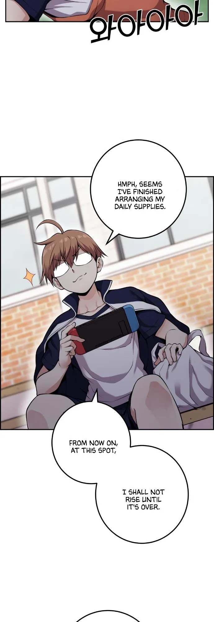 Webtoon Character Na Kang Lim Chapter 53 page 18