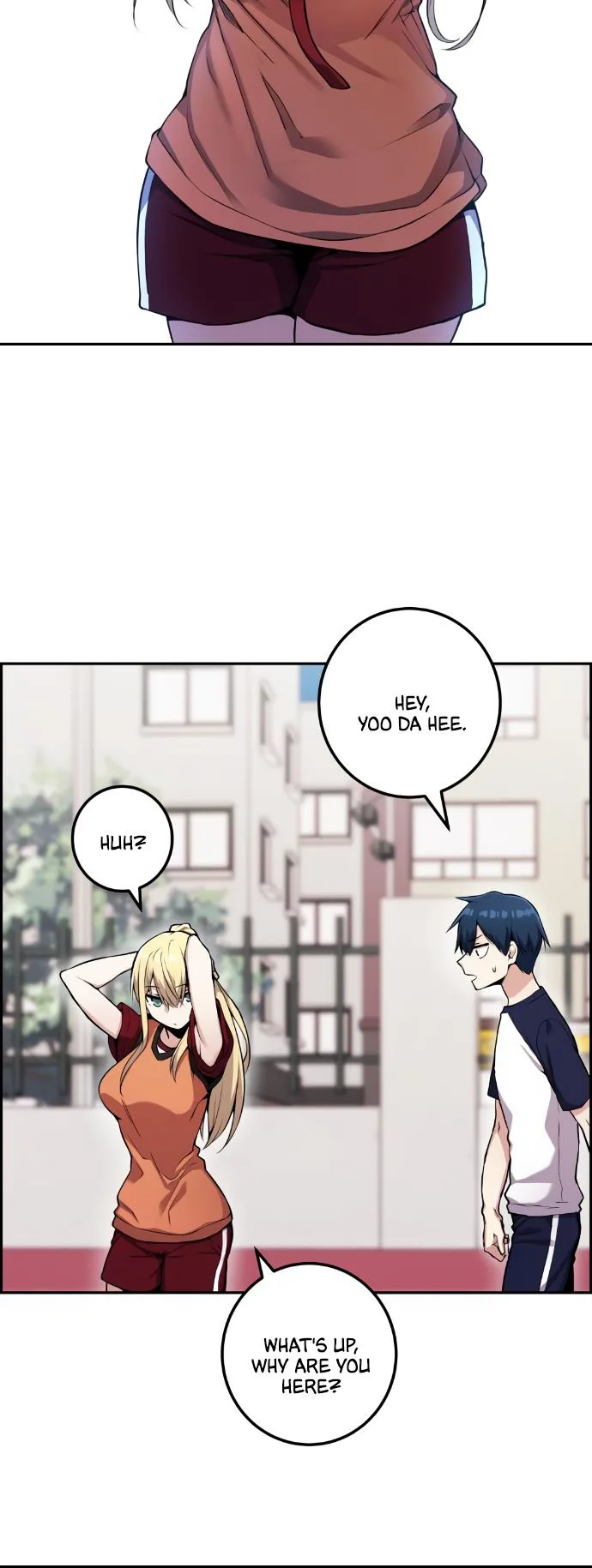 Webtoon Character Na Kang Lim Chapter 53 page 54