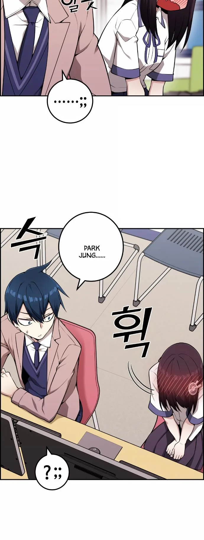 Webtoon Character Na Kang Lim Chapter 52 page 5