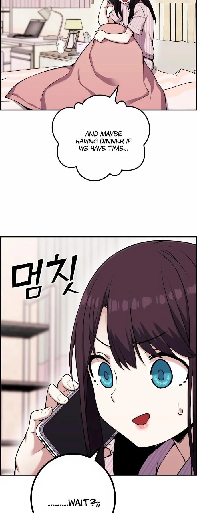 Webtoon Character Na Kang Lim Chapter 52 page 21