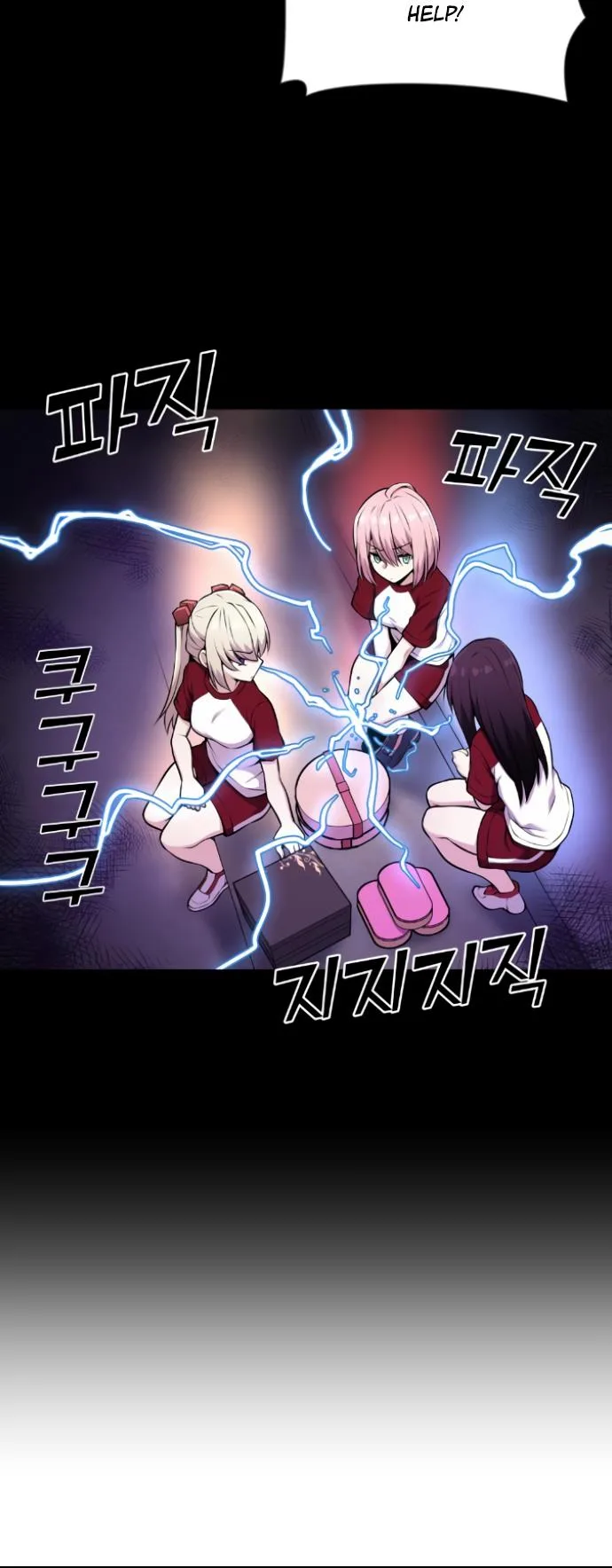 Webtoon Character Na Kang Lim Chapter 54 page 22