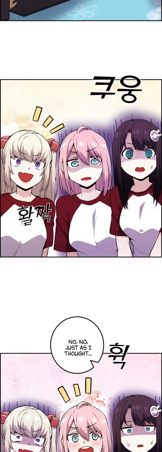 Webtoon Character Na Kang Lim Chapter 54 page 26