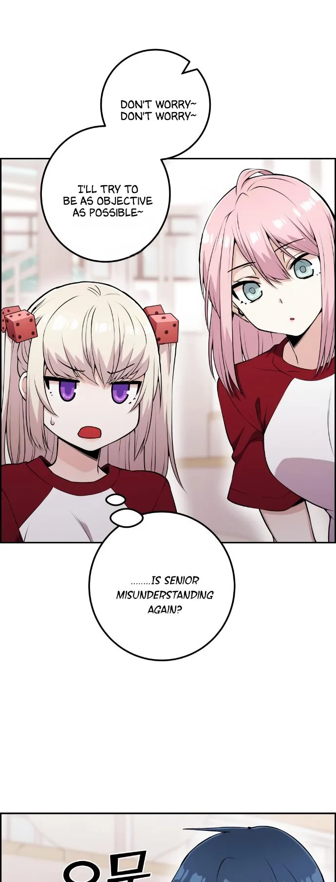 Webtoon Character Na Kang Lim Chapter 54 page 31