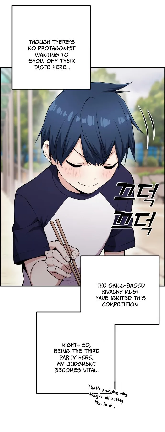 Webtoon Character Na Kang Lim Chapter 54 page 30